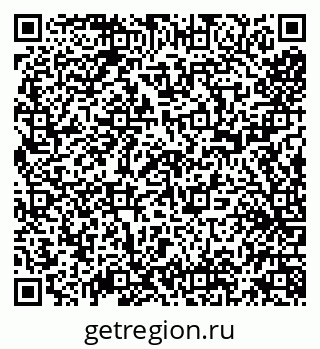 79638014512