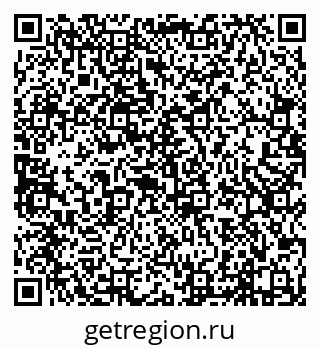 79638014530