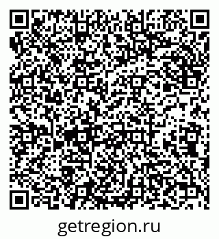 79638014534