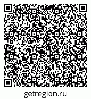 79638014536