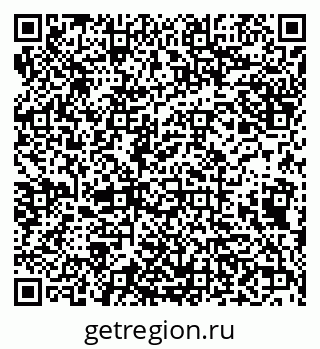 79638014648