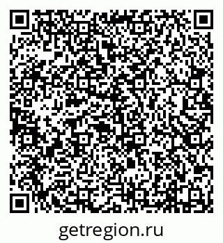 79638014651