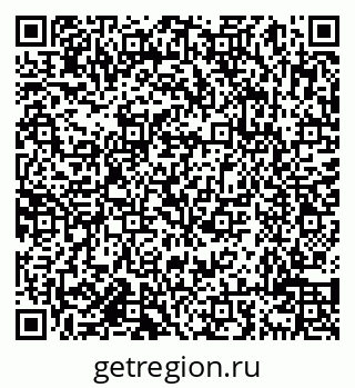 79638014654