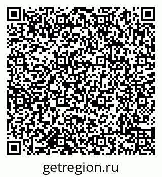 79638014656