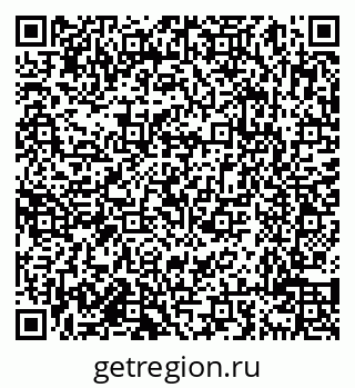 79638014667