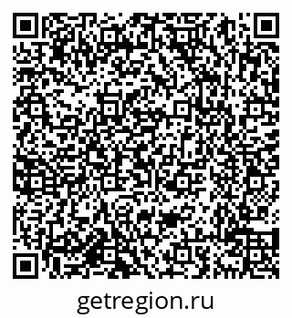 79638014672