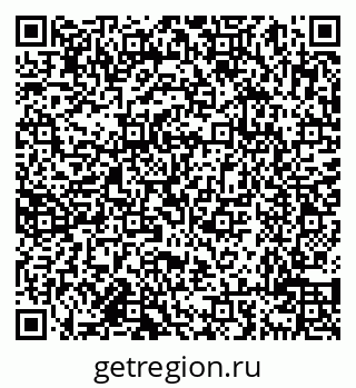 79638014674
