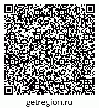 79638014967