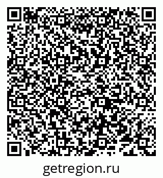 79638015250