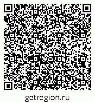 79638016002
