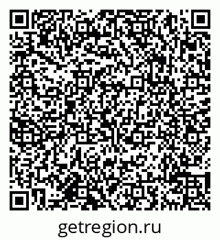 79638016004