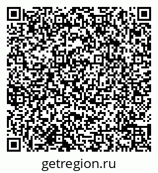 79638016005