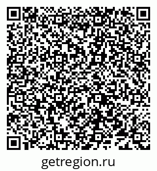 79638016013
