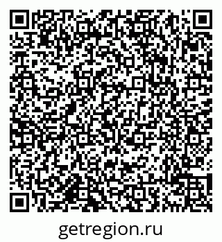 79638016026