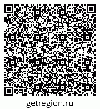 79638016037