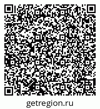 79638016045