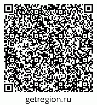 79638016065