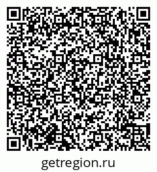 79638016102