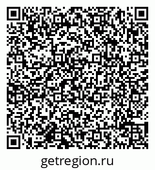 79638016120