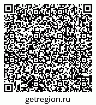 79638016122