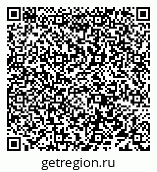 79638016130