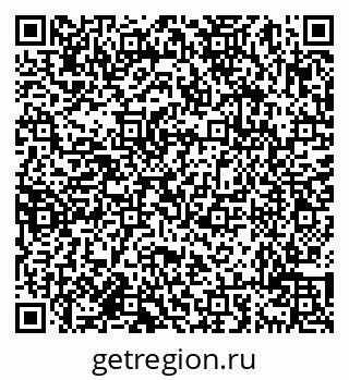 79638016150