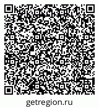 79638016161