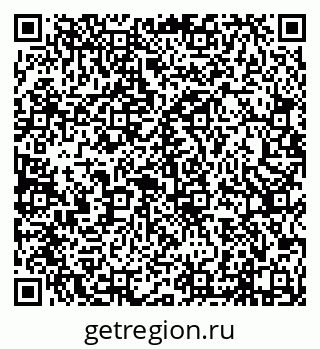 79638016173