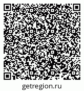 79638016192