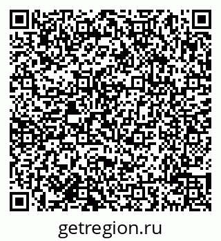 79638016220