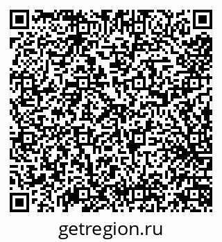 79638016253
