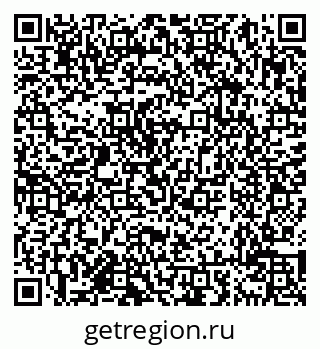79638016275