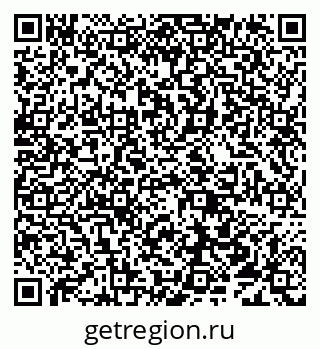 79638016420
