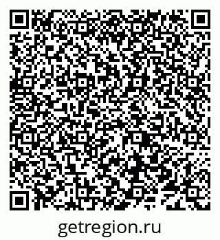 79638016433