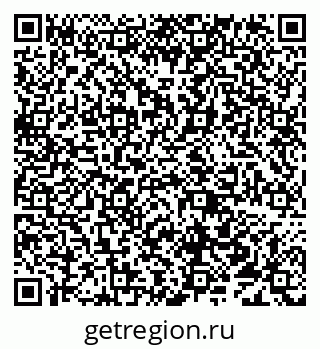 79638016460