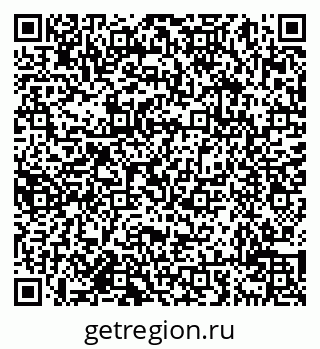 79638016490