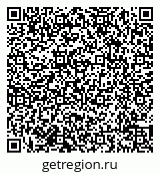 79638016492