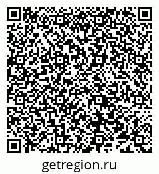 79638016508