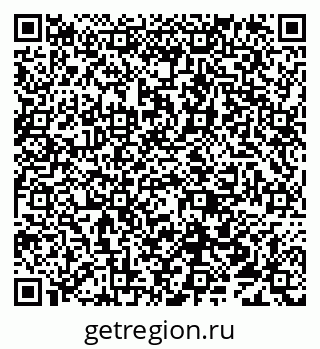 79638016513