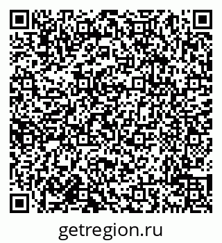 79638016520