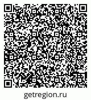 79638016525