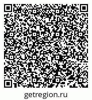 79638016532