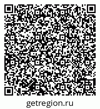 79638016592