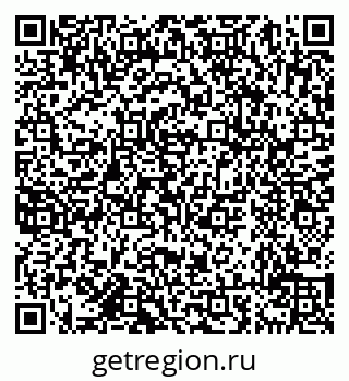 79638016619