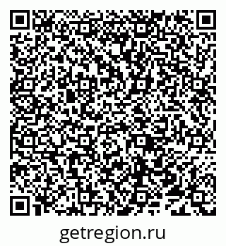 79638016750