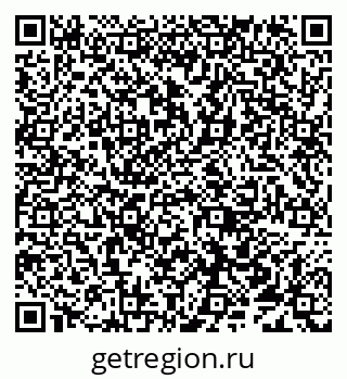 79638016770