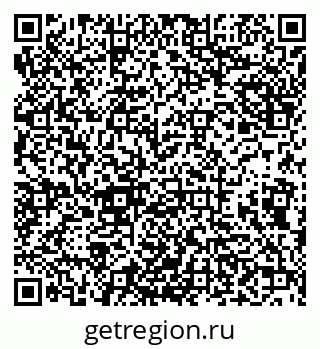 79638016784