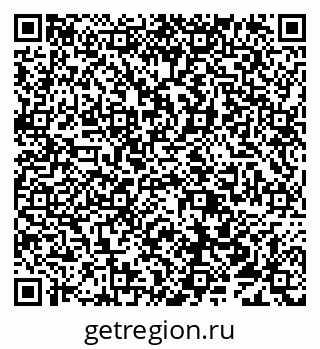 79638016801