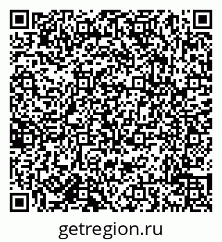 79638016869