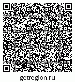 79638016870